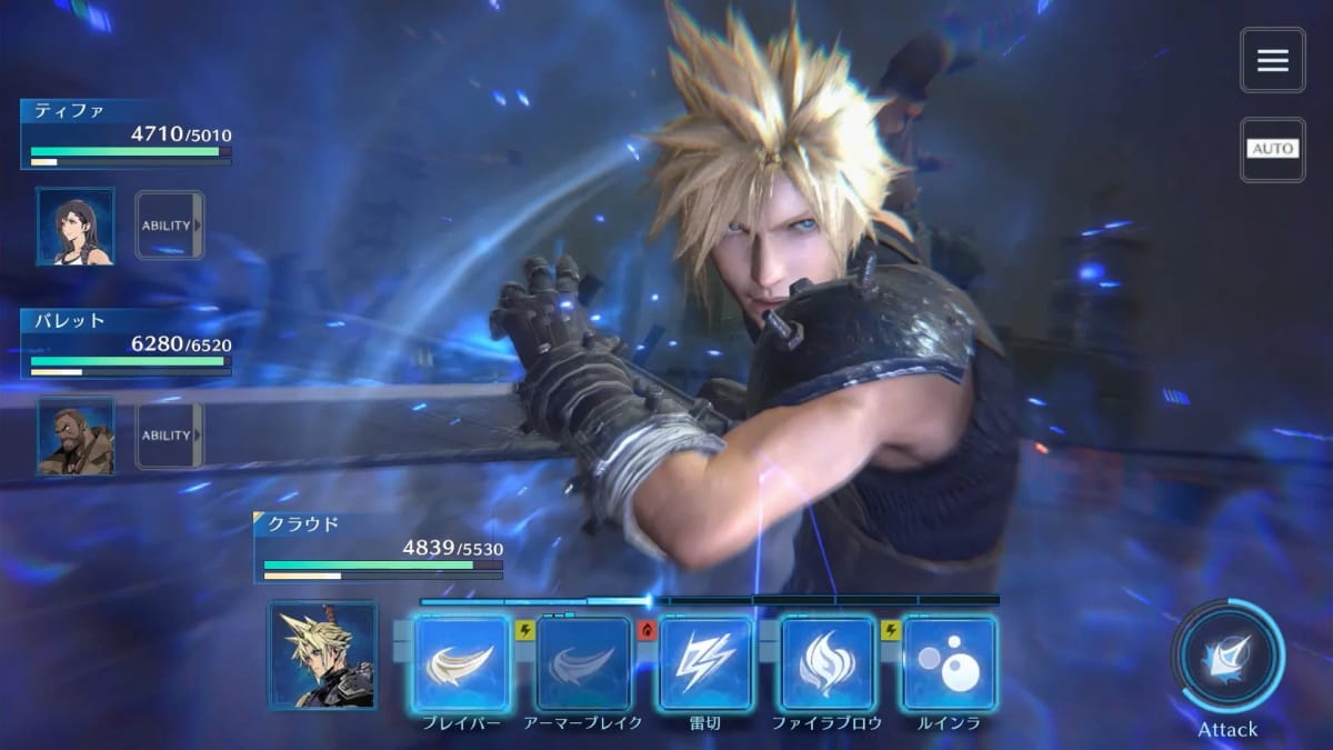 Screenshot of Final Fantasy Ever Crisis mobile game with cloud front and center and the controls and abilities in the middle of the screen