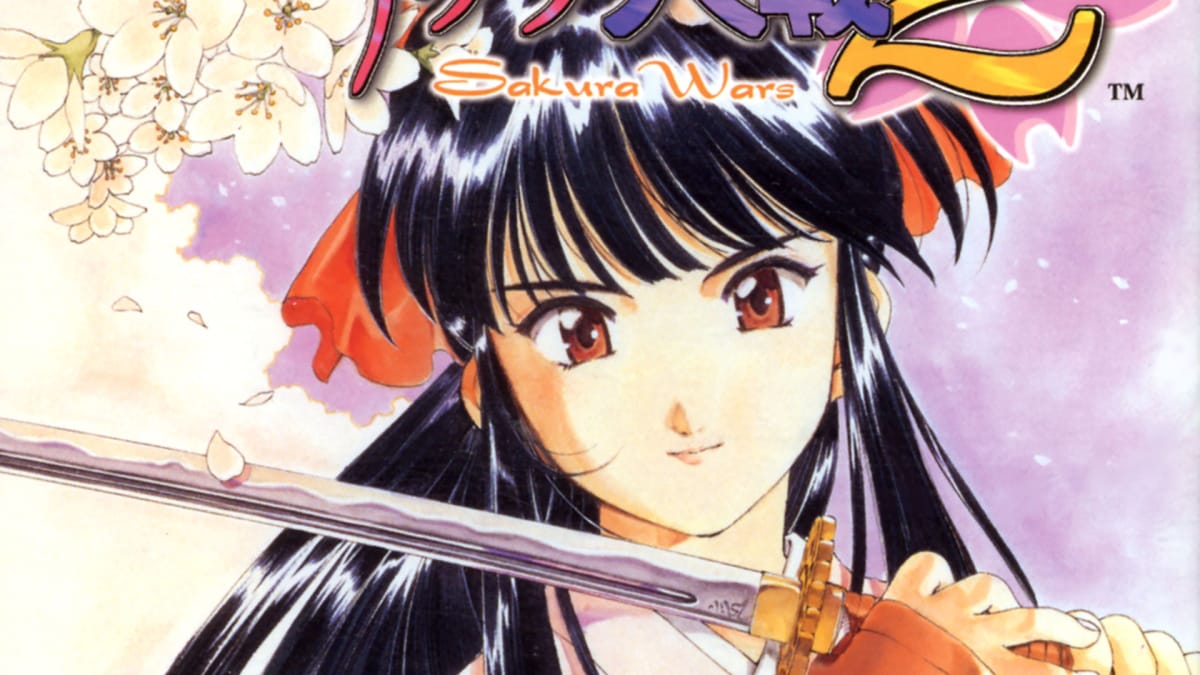 Sakura Wars 2 Cover Art Sega Saturn