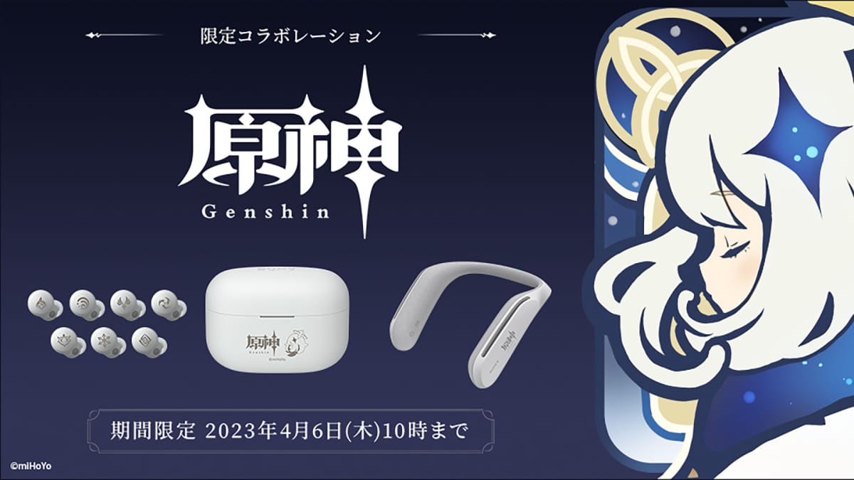 Genshin Impact Earbuds and Nexk Speaker by Sony