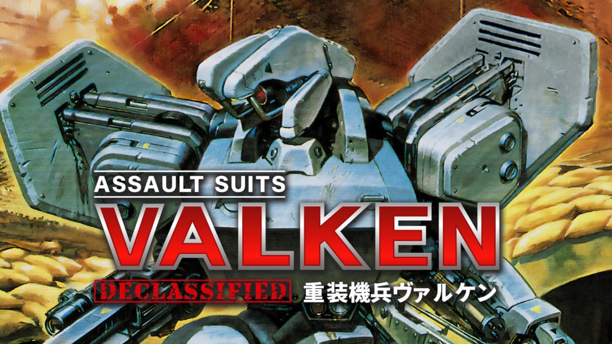 Assault Suits Valken DECLASSIFIED Key Art