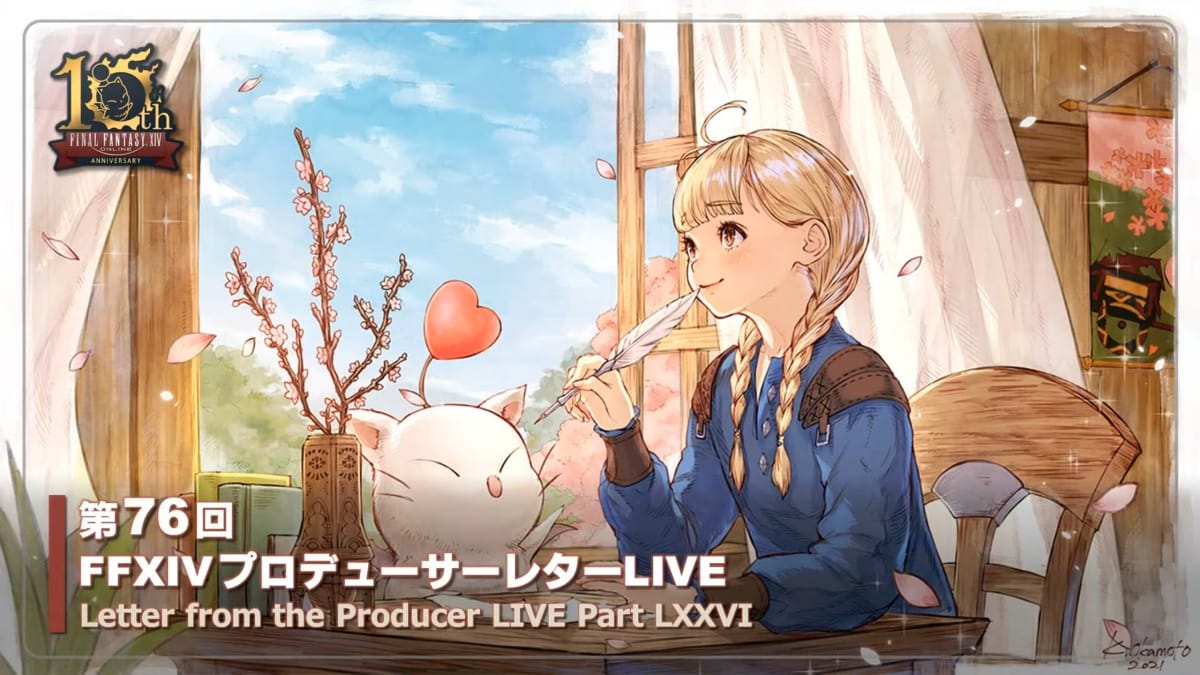 Final Fantasy XIV Letter from the Producer Live 76 Artwork