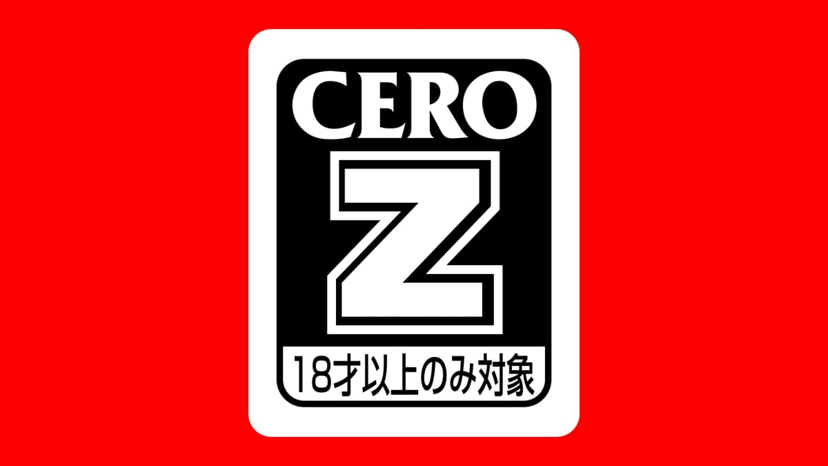 CERO Z Logo
