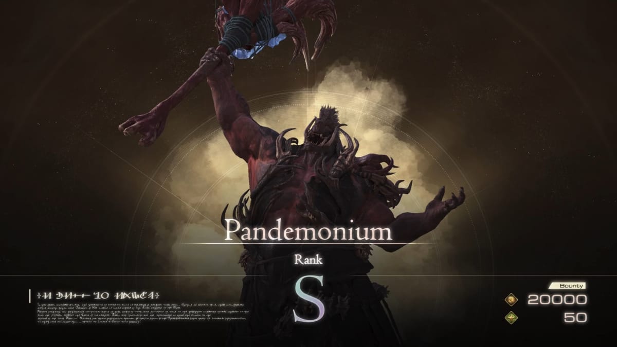 The key art for the Pandemonium boss fight in Final Fantasy XVI