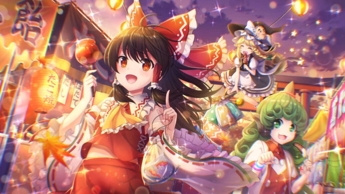 Artwork of many of the characters in the Touhou Project game Touhou Danmaku Kagura Phantasia Lost