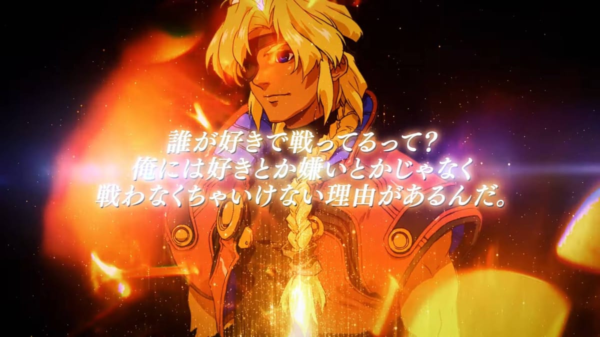 Bart from Xenogears appearing in Final Fantasy Brave Exvious