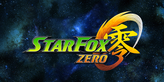 star fox zero logo