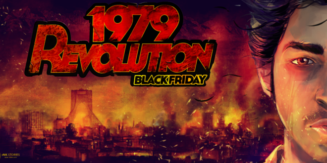 1979 Revolution: Black Friday Cover