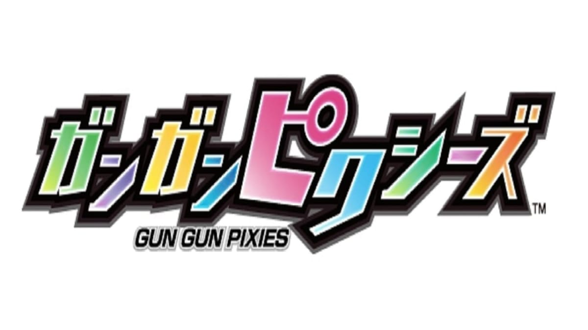 gun gun pixies