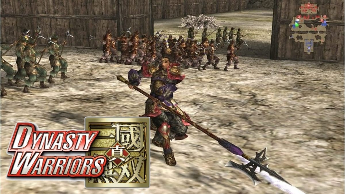 Dynasty Warriors Anniversary