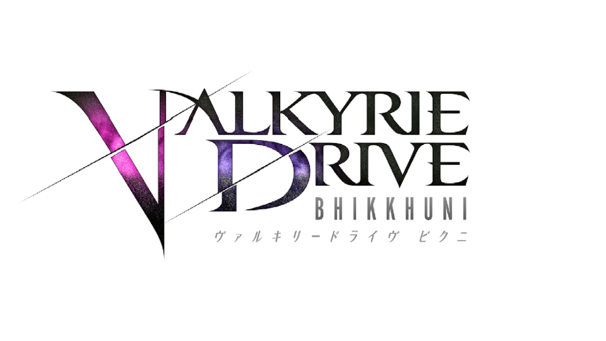 ValkyrieDrive Logo