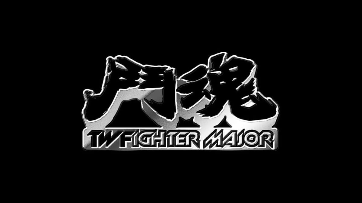 taiwan fighter major