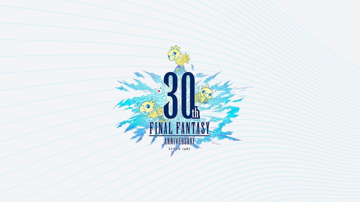 Final Fantasy 30th Anniversary Banner