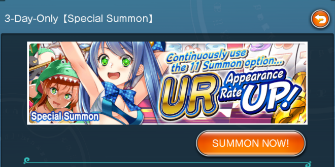 Valkyrie-Crusade-Special-Summon.png