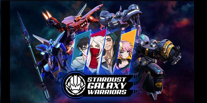 Stardust Galaxy-Warriors Official Logo
