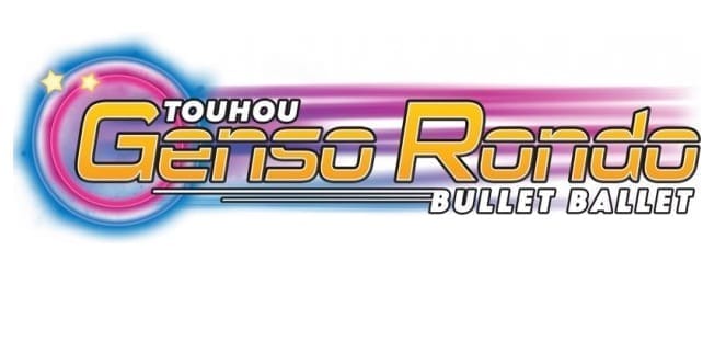 touhou-genso-rondo-bullet-ballet-481559.1