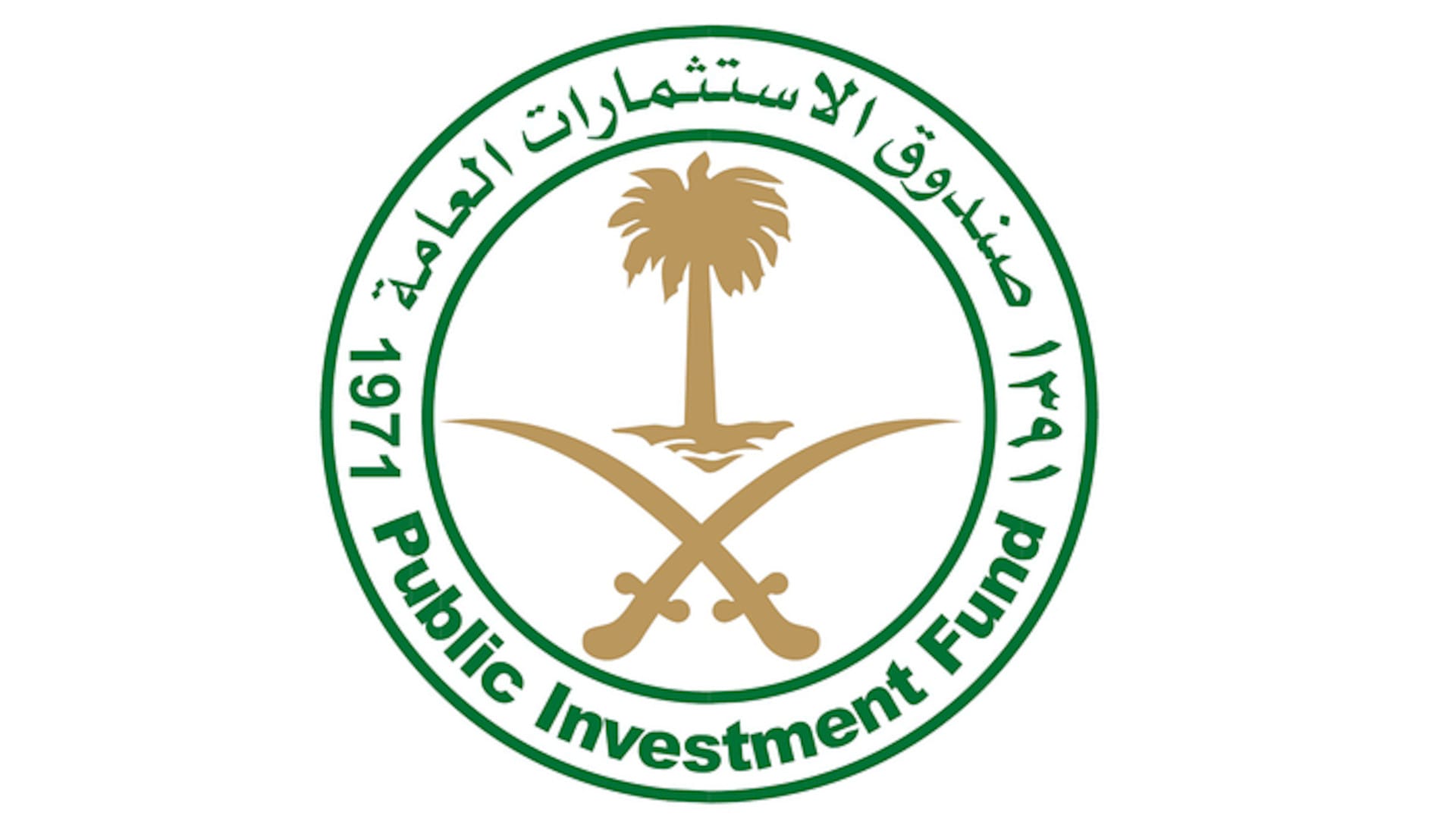 The logo for the Saudi Public Investment Fund, which is owned by crown prince Mohammed bin Salman