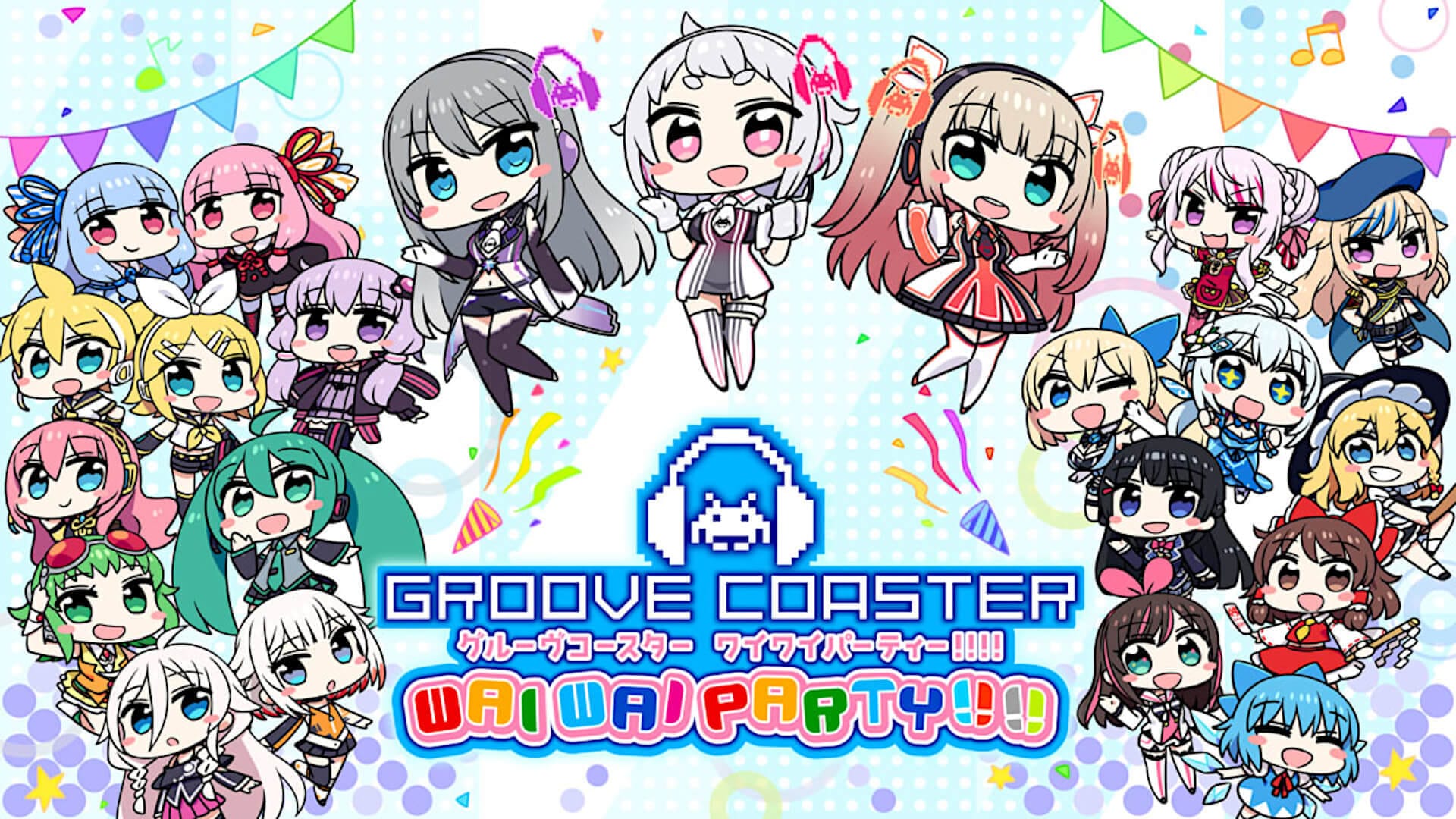 The banner image for Groove Coaster Wai Wai Party from the eShop