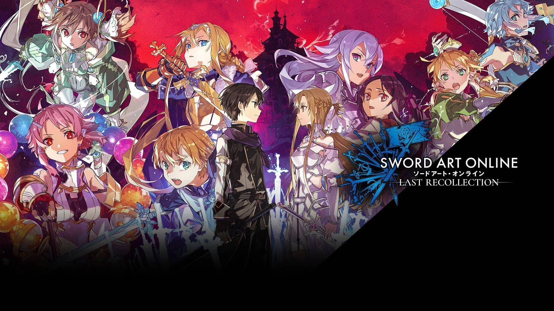 NEW* SAO GAME 2023 OFFICIAL ANNOUNCEMENT! (Sword Art Online: Last  Recollection) 