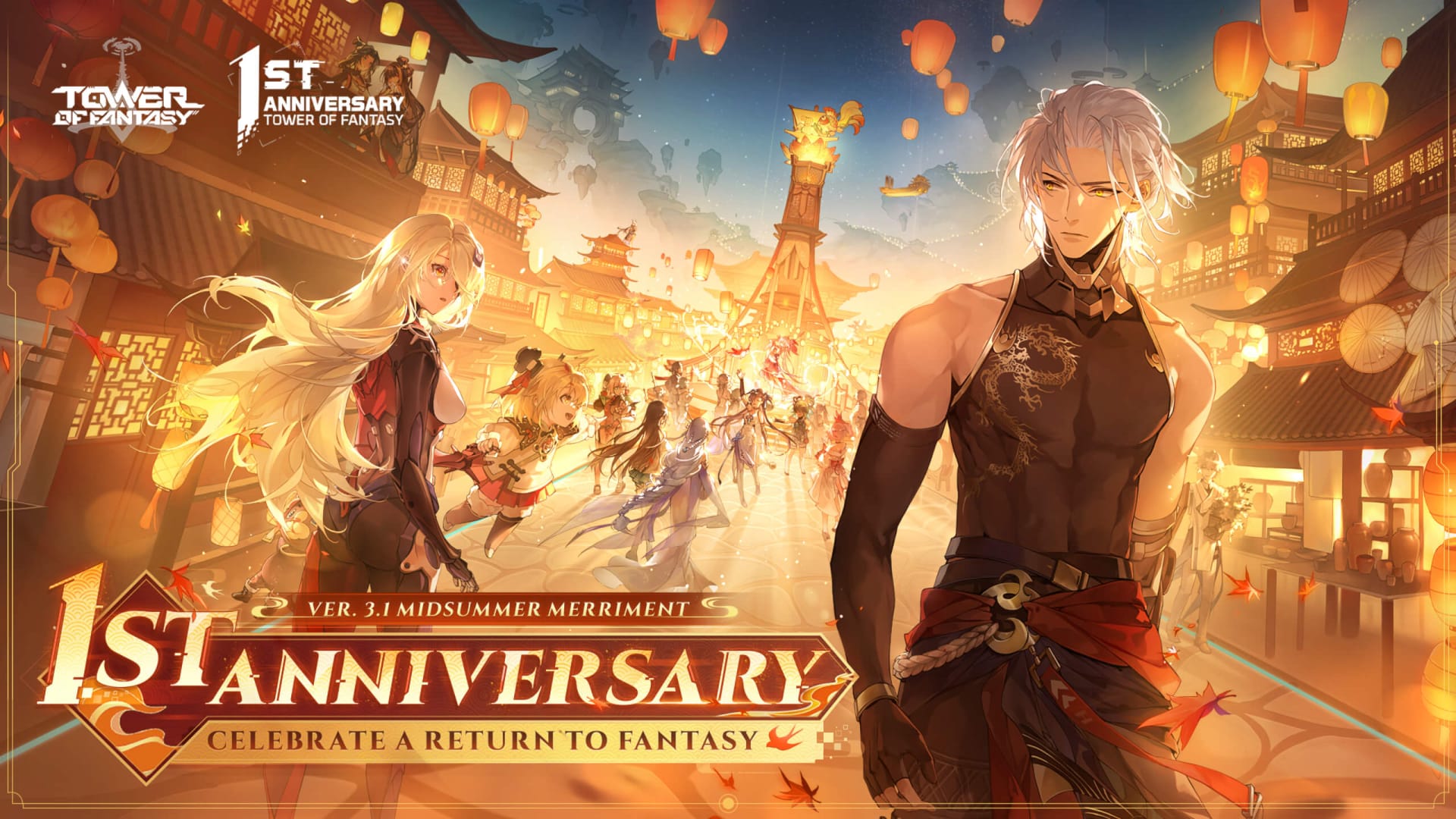 Tower Of Fantasy Reveals 3.4 Update Launching November 21