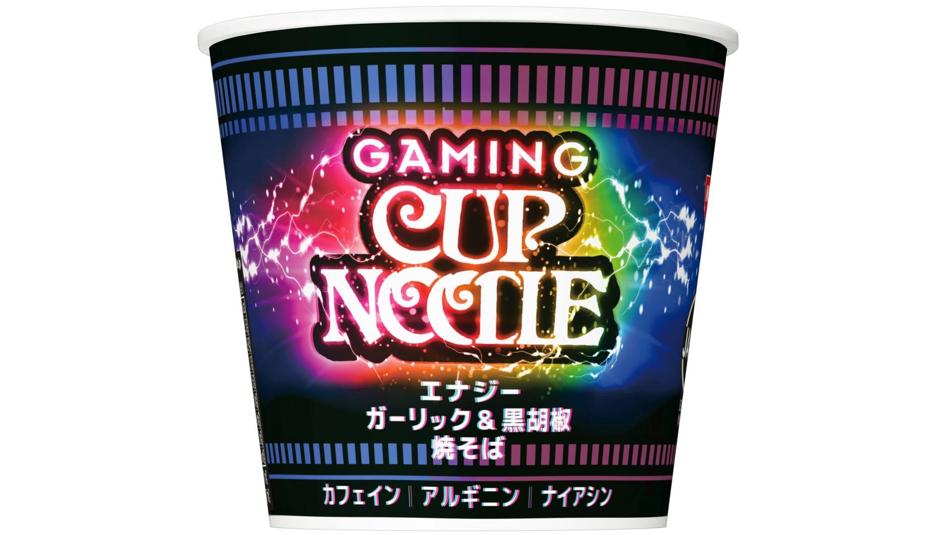 Japan Is Getting Gaming Cup Noodle Designed for Gamers; Contains Caffeine & More