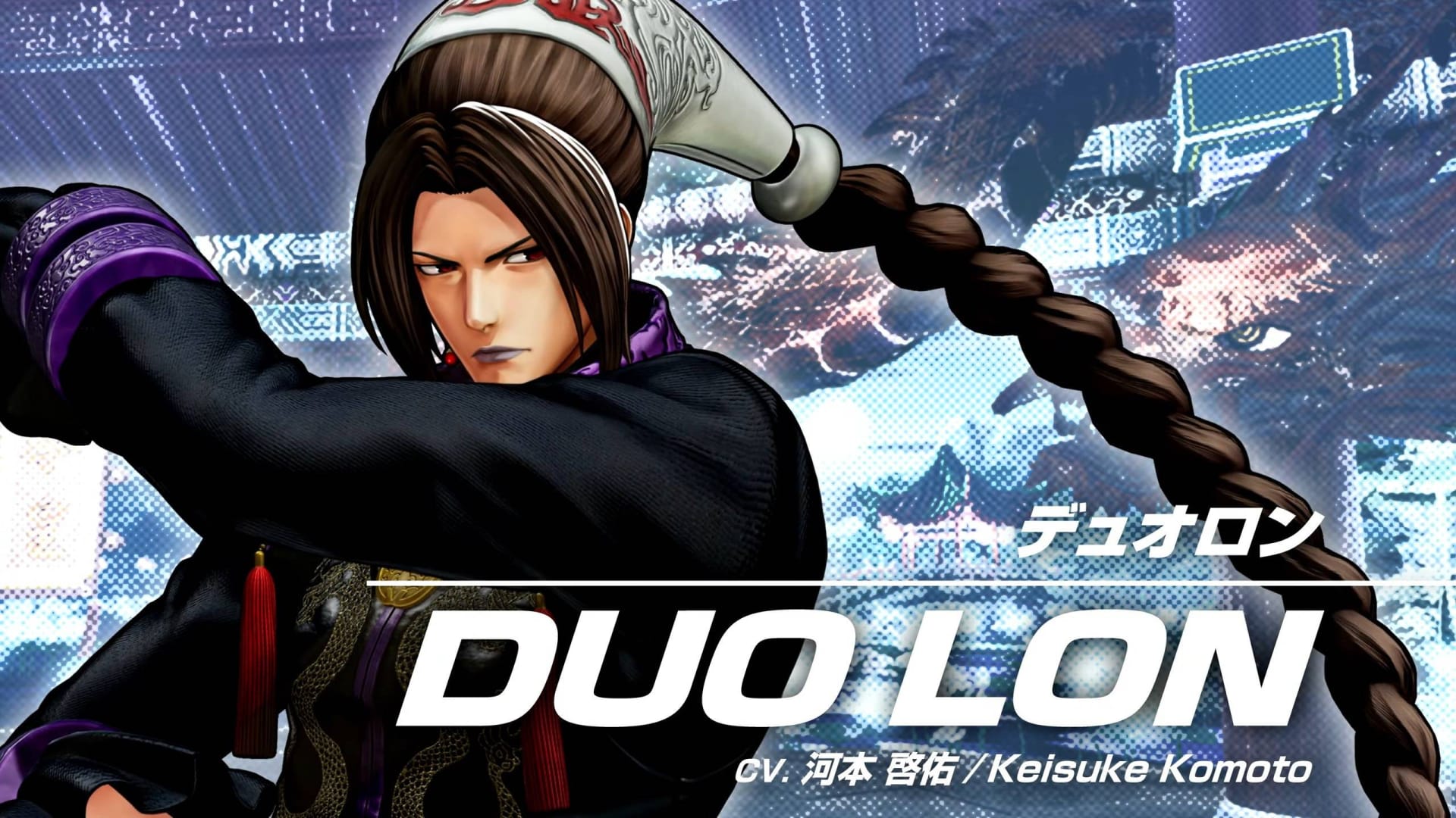 KOF XV Release Date Falls in February 2022, Includes All Past Heroes
