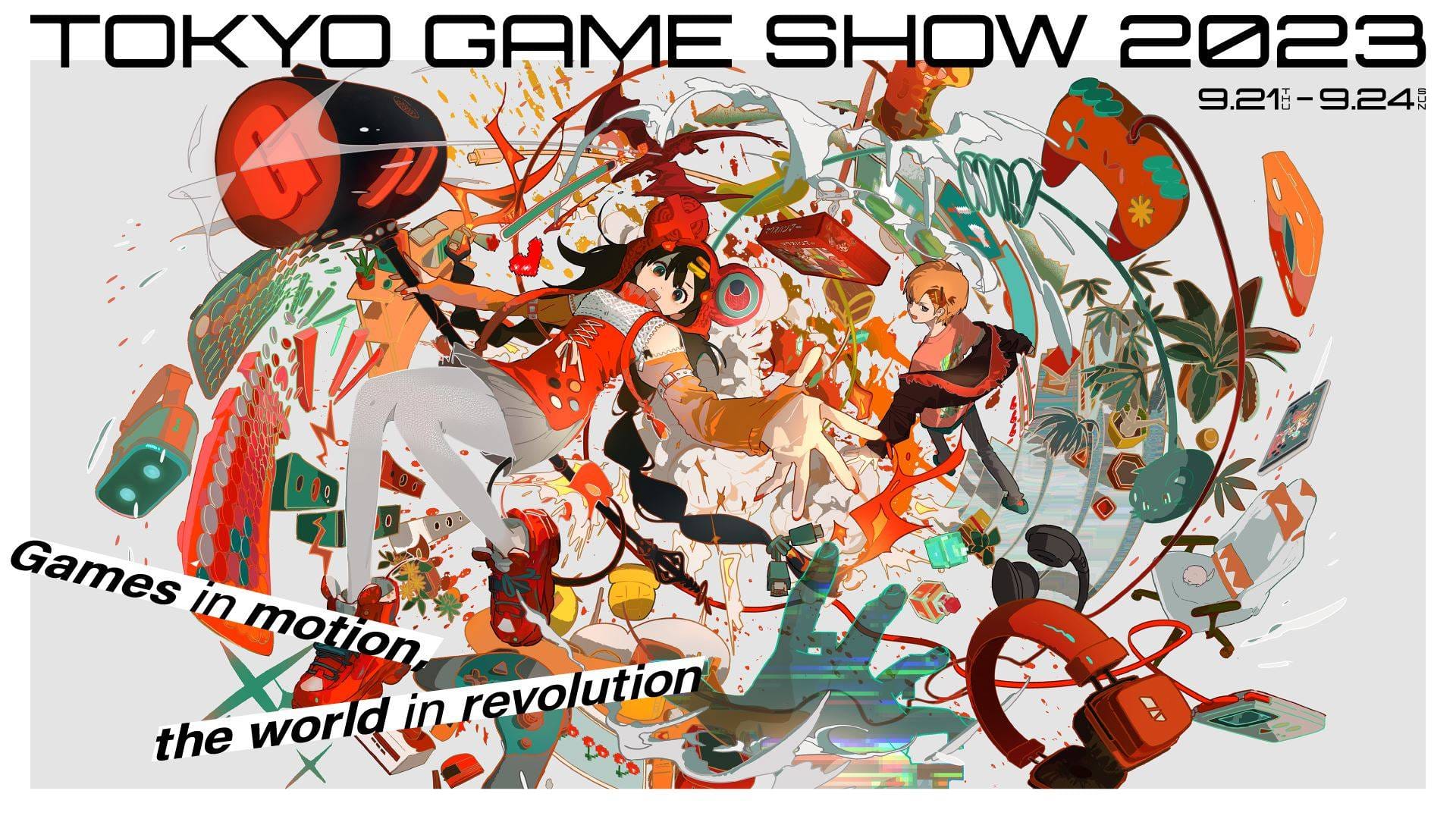 Games show 2024. Tokyo game show. Tokyo game show 2023 Nintendo. Токио композиция. Японские рыбки арт.