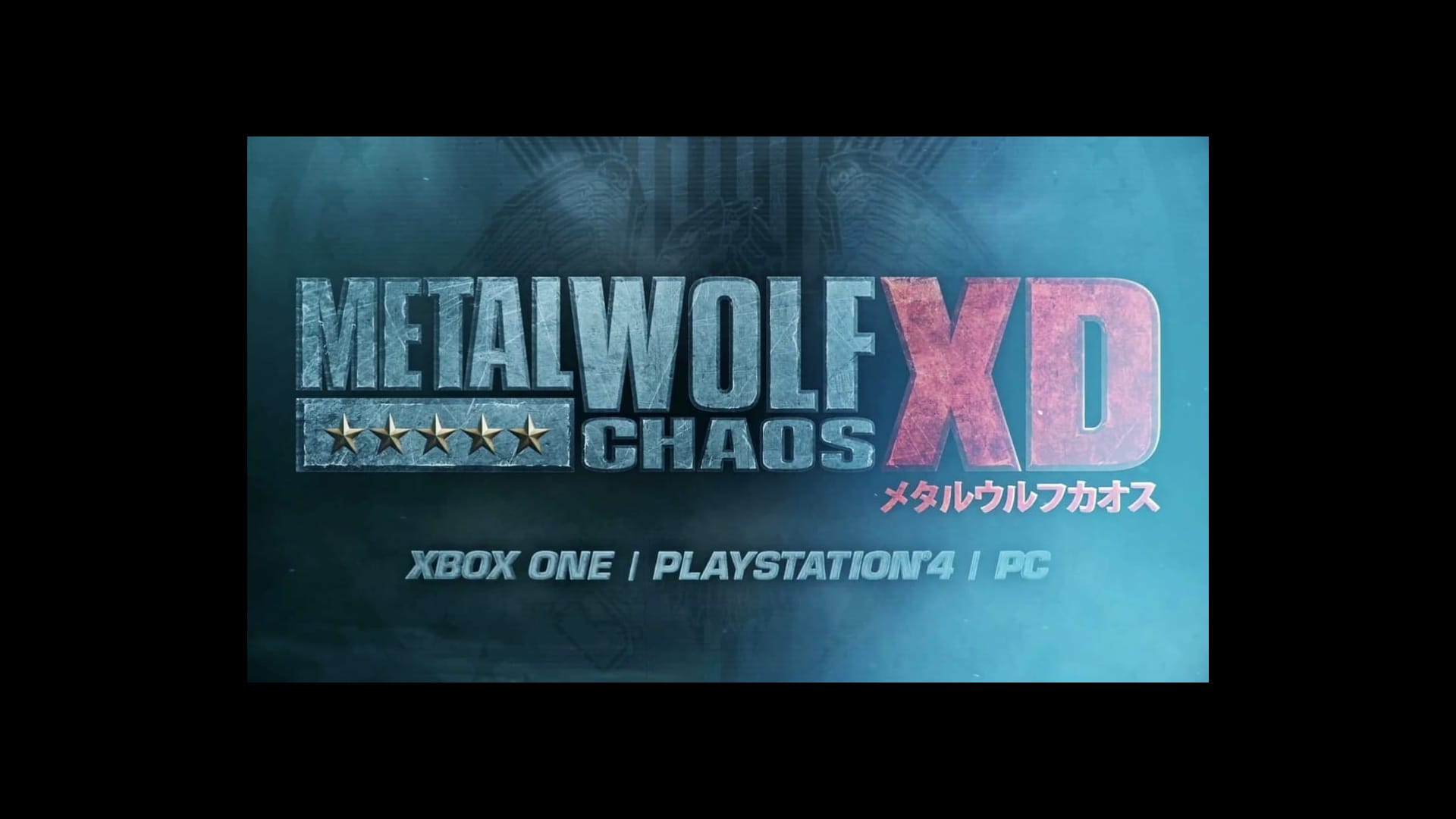 メタルウルフカオス/METAL WOLF CHAOS フロム・ソフトウェア XBOX-