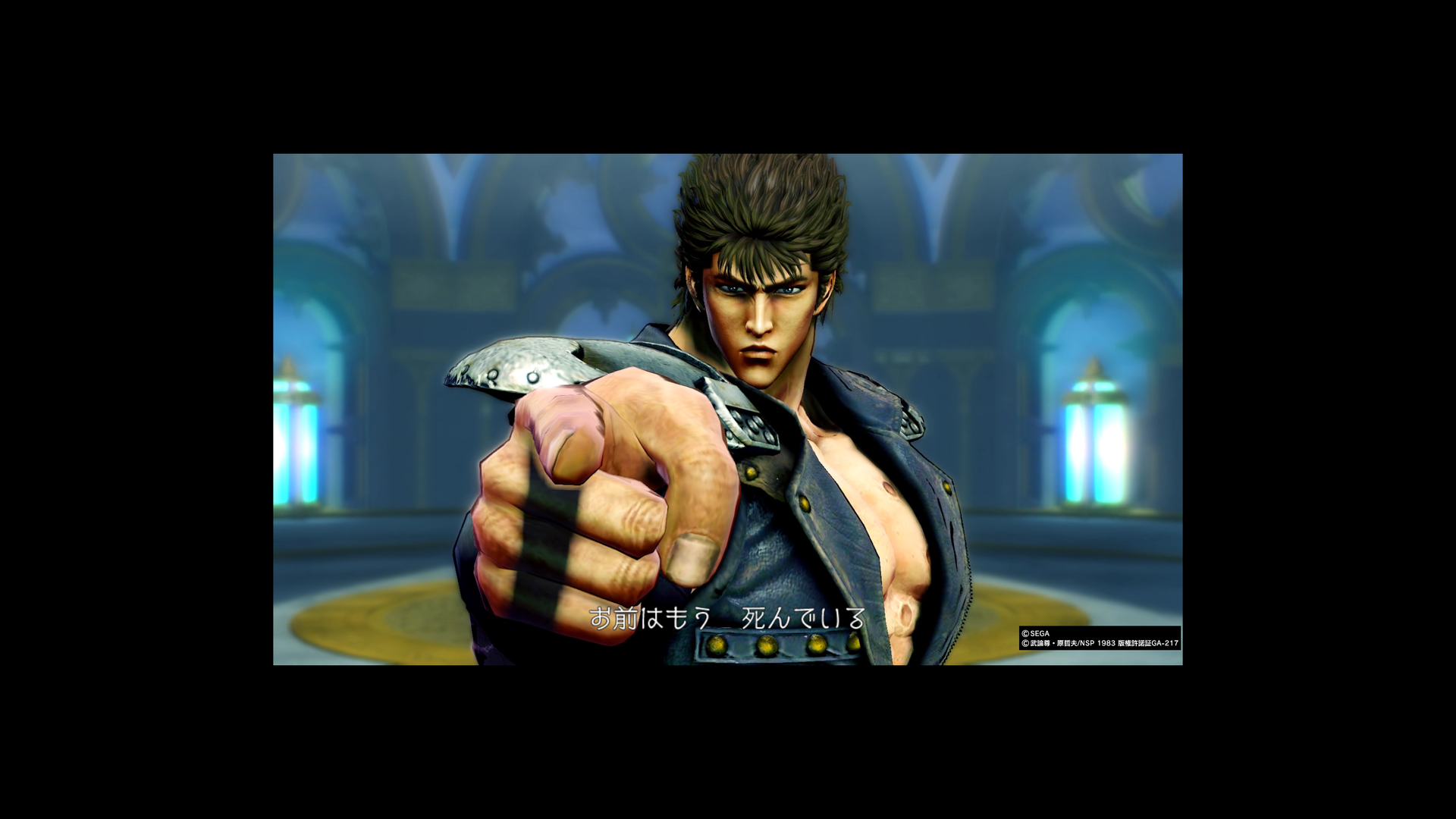 An Introduction To Fist of the North Star | TechRaptor