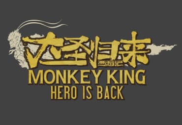 Monkey King Hero is Back game page featured image