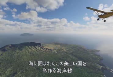 A plane flying over Japan in the new Microsoft Flight Simulator update