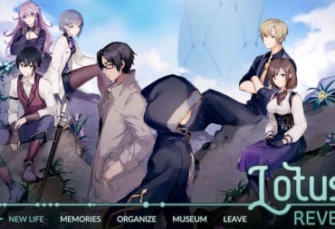 The title screen to Lotus Reverie: First Nexus, showing the main characters