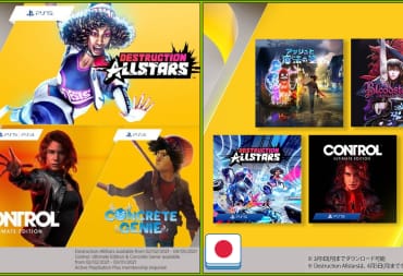 PlayStation Plus February 2021 games cover