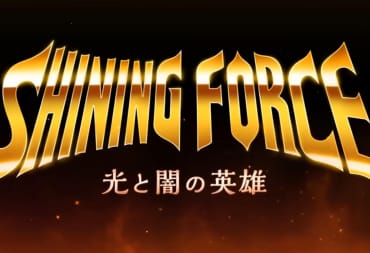 The logo for the Shining Force mobile game
