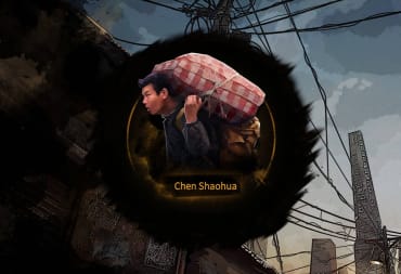 Nobody - The Turnaround Chen Shaohua Challenge Mode Guide - cover