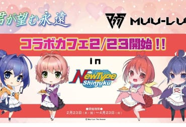 Muv-Luv Collaboration Cafe