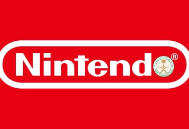 The Nintendo logo with the "O" replaced by the Saudi PIF's logo
