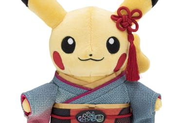Pokemon Pikachu Kimono Plushie
