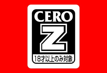 CERO Z Logo