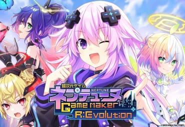 Hyperdimension Neptunia: GameMaker R:Evolution
