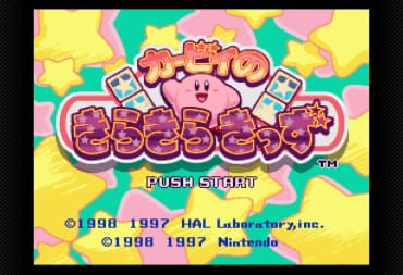 The title screen of Kirby's Star Stacker, one of the games being added in the Nintendo Switch Online September update