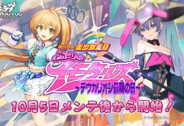 Katia & Kasumi in the Muv-Luv Dimensions Halloween event