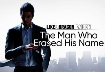 The logo for Like A Dragon Gaiden: The Man Who Erased His Name, showing Kazuma Kiryu in a black suit lighting a cigarette.