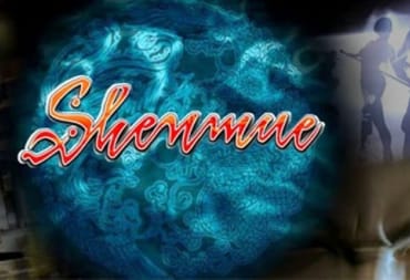 Shenmue Header