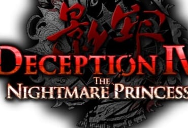 deception logo