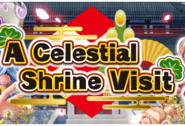 Banner_A_Celestial_Shrine_Visit