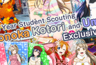 Love-Live-SIF-Second-Year-Scouting-Banner-2