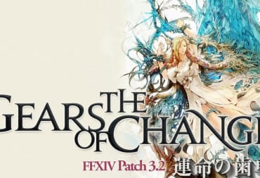 Final Fantasy XIV patch header