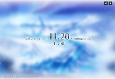 valkyria project teaser