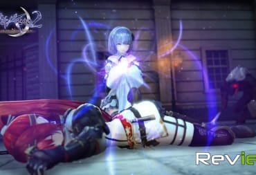 Nights of Azure 2 Bride of the New Moon Review Header