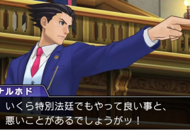 Ace Attorney 6 Gets Free DLC Japan